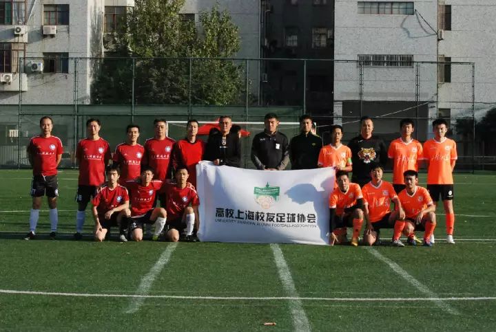  美因茨与高校合作，建立足球科研创新中心  